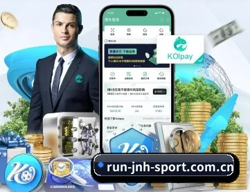 今年会 APP