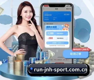 直播技术迭代