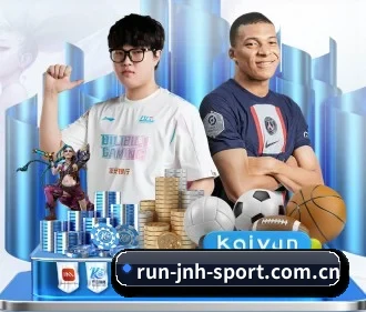 下载即享,热门赛事一键预约