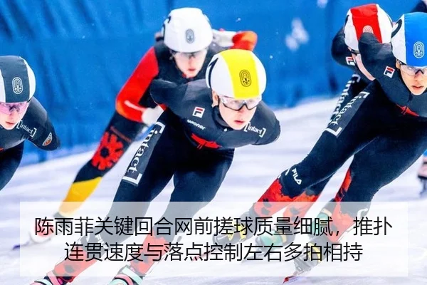 chen-yu-fei-guan-jian-hui-he-wang-qian-cuo-qiu-zhi-liang-xi-ni-tui-pu-lian-guan-su-du-yu-luo-dian-kong-zhi-zuo-you-duo-2-151.jpg